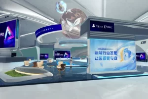 元宇宙网:“元宇宙与数字经济”学术沙龙在深举办